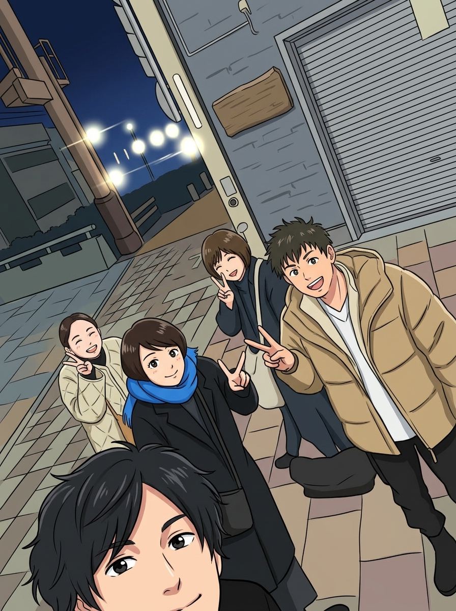 夜の親睦会
